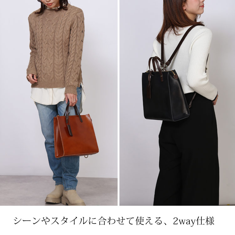 リュック レディース 本革 2way 日本製