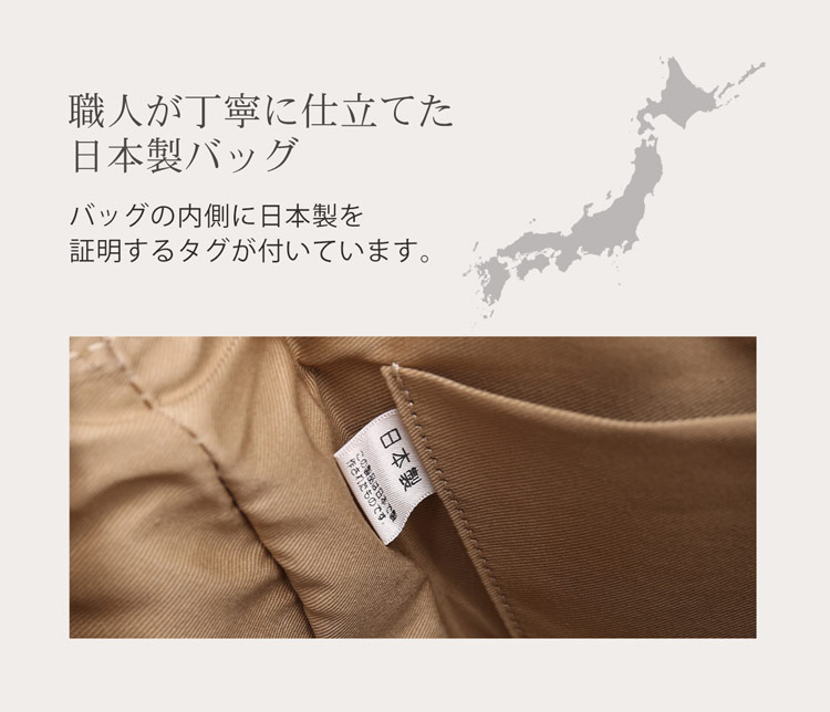 リュック メンズ 本革 2way 日本製