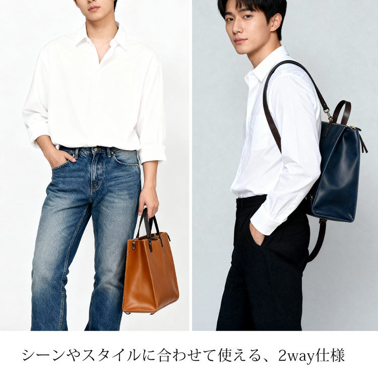 リュック メンズ 本革 2way 日本製