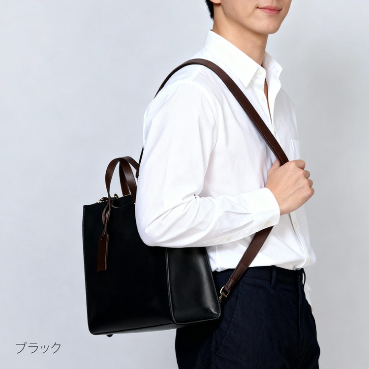 リュック メンズ 本革 2way 日本製