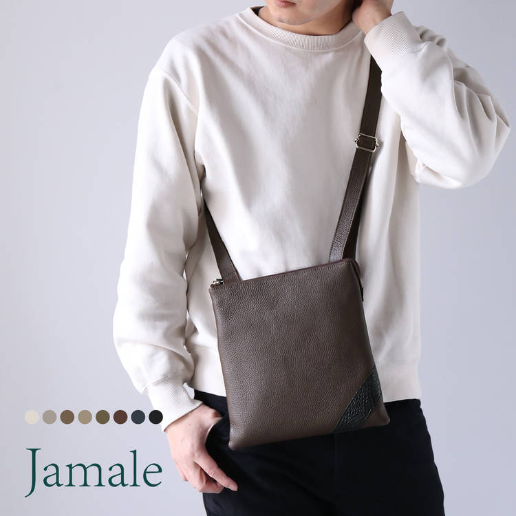 Jamale牛革＆クロコダイルショルダーバッグ日本製
