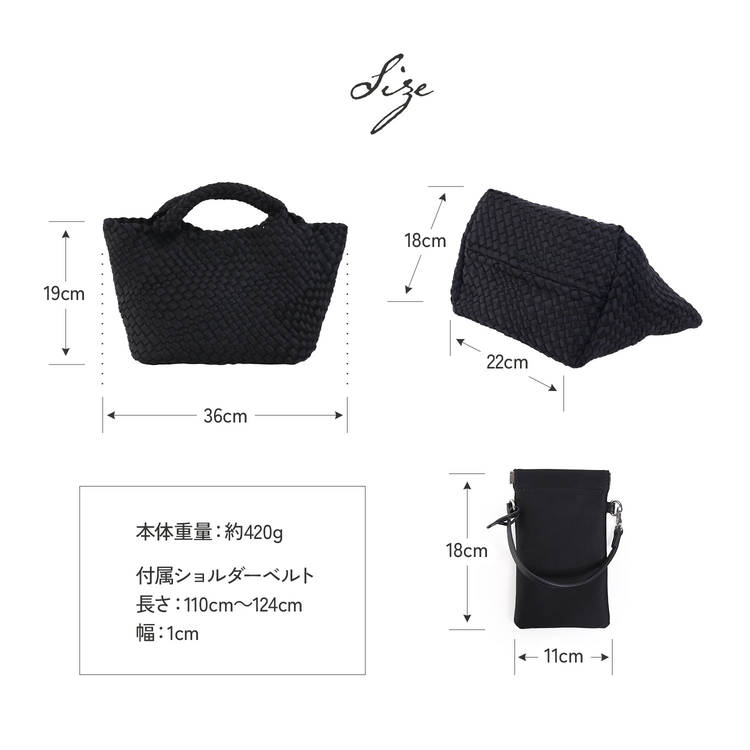 mienoメッシュトートバッグ 中サイズ