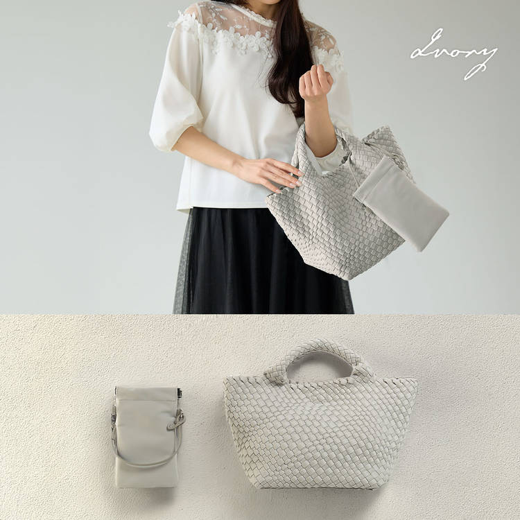 mieno編み込みトートバッグ アイボリー