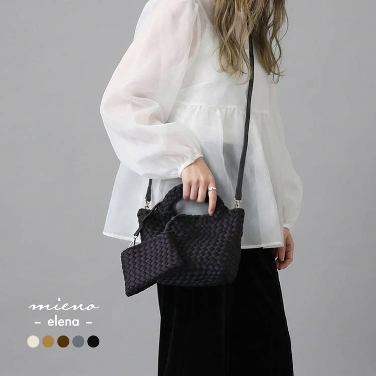 mienoメッシュ2wayトートバッグ