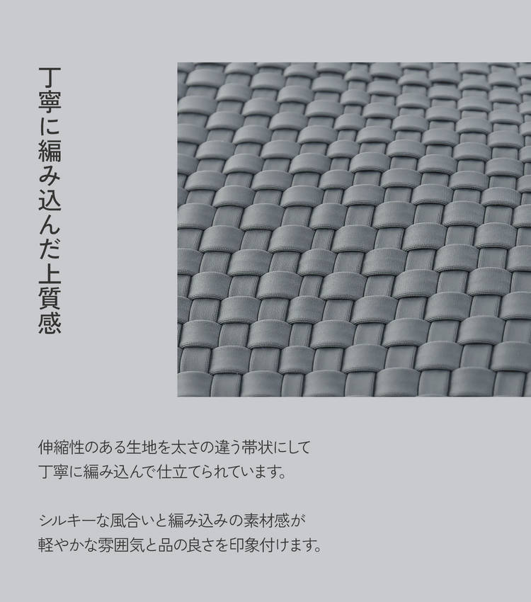 mienoメッシュトート ミニバッグ