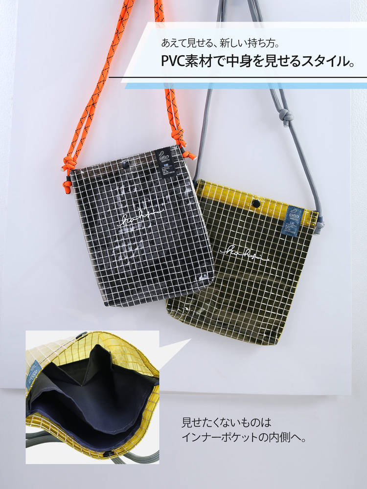 ショルダーバッグ アウトドア