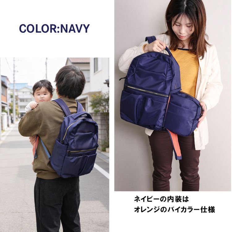 スマートマザーズリュック 多機能 ショルダーポーチ付き キャリーオン ベビーカー 2way