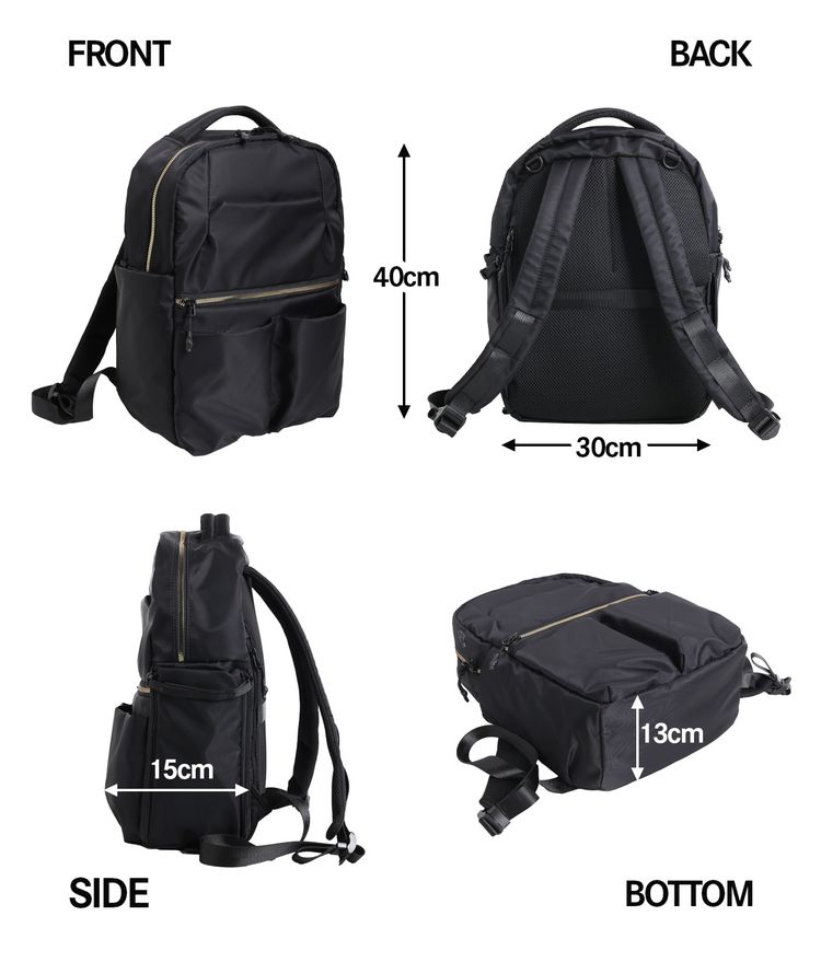 スマートマザーズリュック 多機能 ショルダーポーチ付き キャリーオン ベビーカー 2way