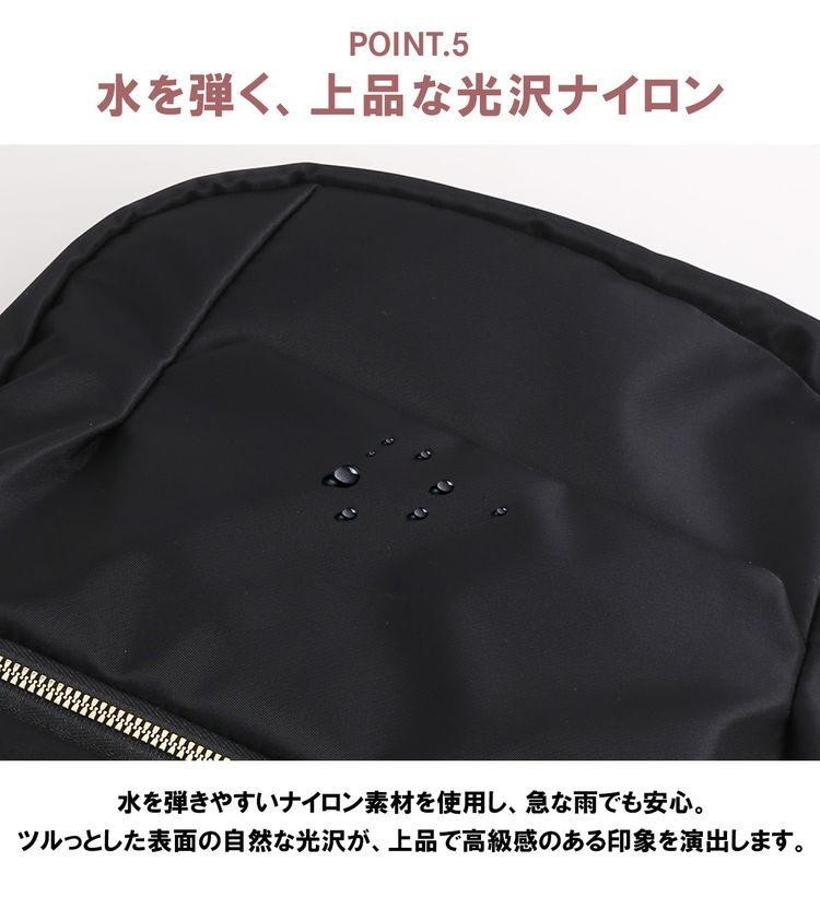 スマートマザーズリュック 多機能 ショルダーポーチ付き キャリーオン ベビーカー 2way