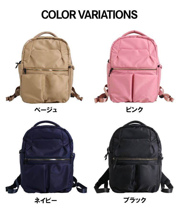 スマートマザーズリュック 多機能 ショルダーポーチ付き キャリーオン ベビーカー 2way