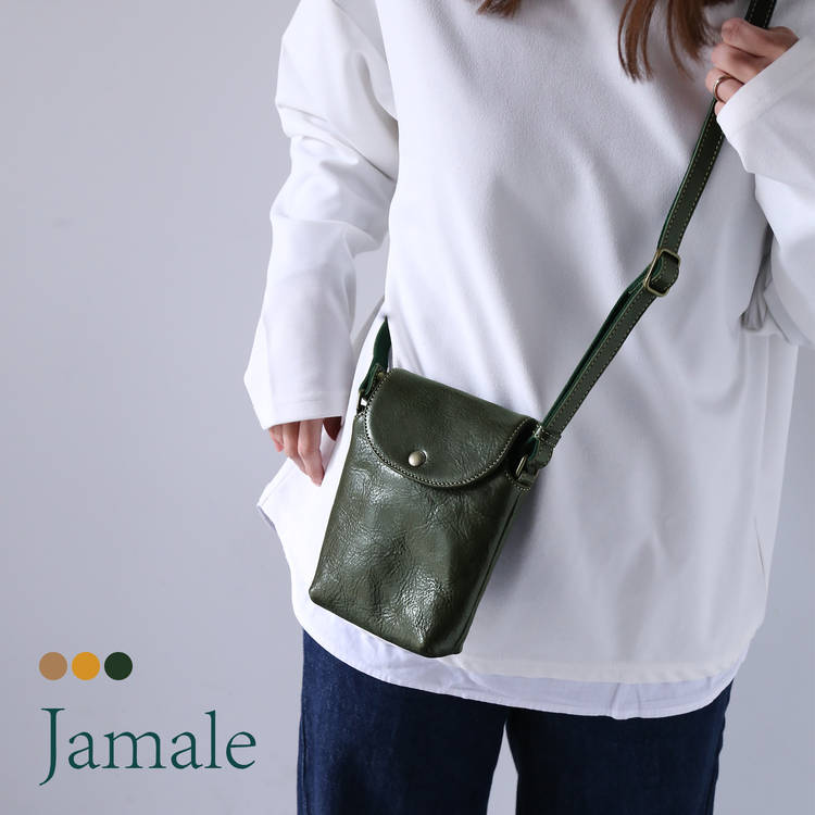 Jamaleヌメ革サコッシュ