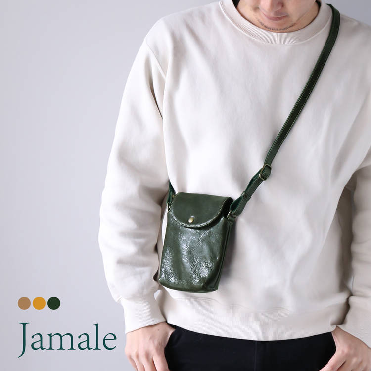 Jamaleヌメ革サコッシュ
