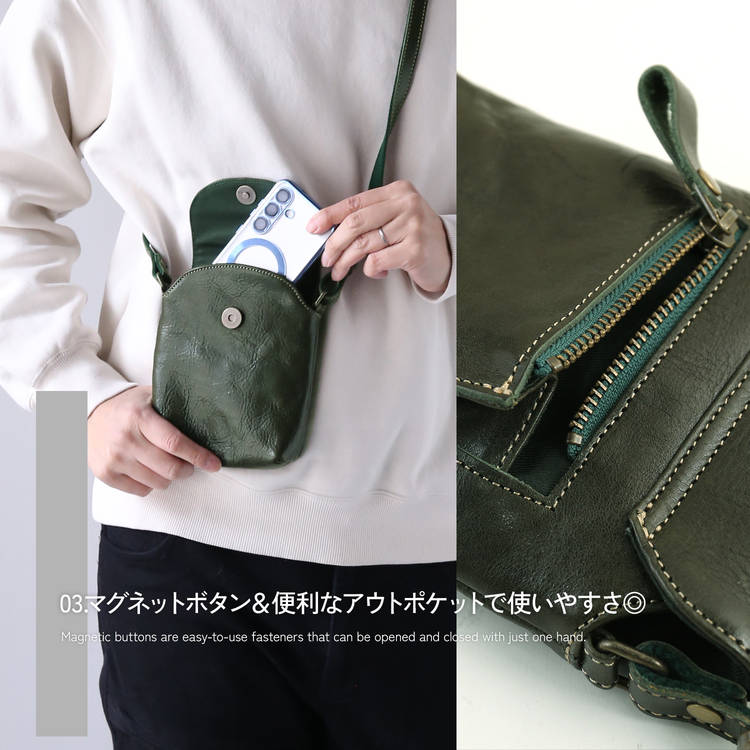 Jamaleヌメ革サコッシュ