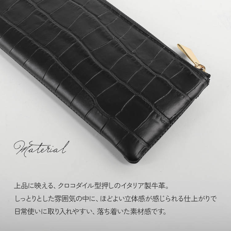イタリア牛革長財布クロコダイル型押し