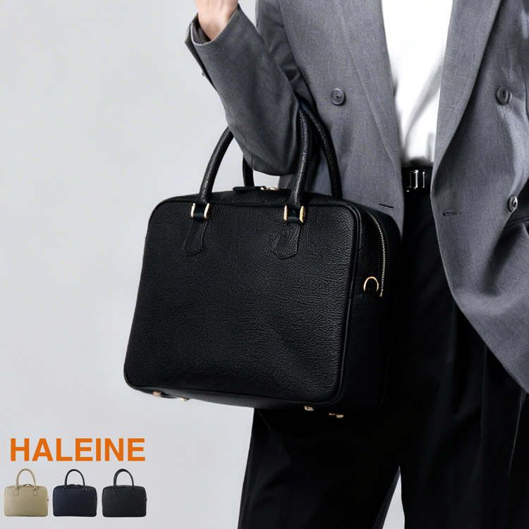  ブリーフケース 本革 ビジネスバッグ トートバッグ 日本製 牛革