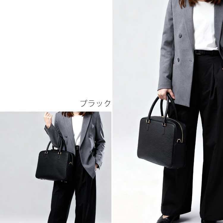  ブリーフケース 本革 ビジネスバッグ トートバッグ 日本製 牛革