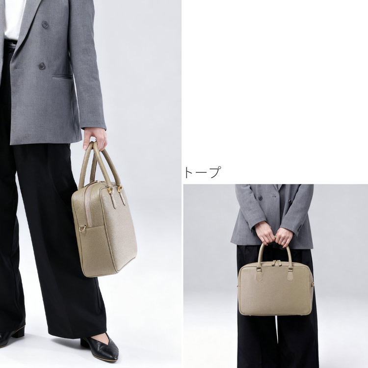  ブリーフケース 本革 ビジネスバッグ トートバッグ 日本製 牛革