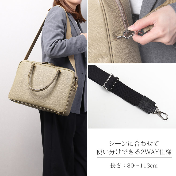  ブリーフケース 本革 ビジネスバッグ トートバッグ 日本製 牛革