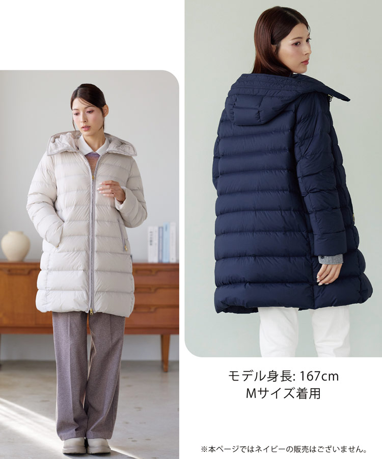 軽い あたたかい におわない 上質 ハンガリー グース ダウン