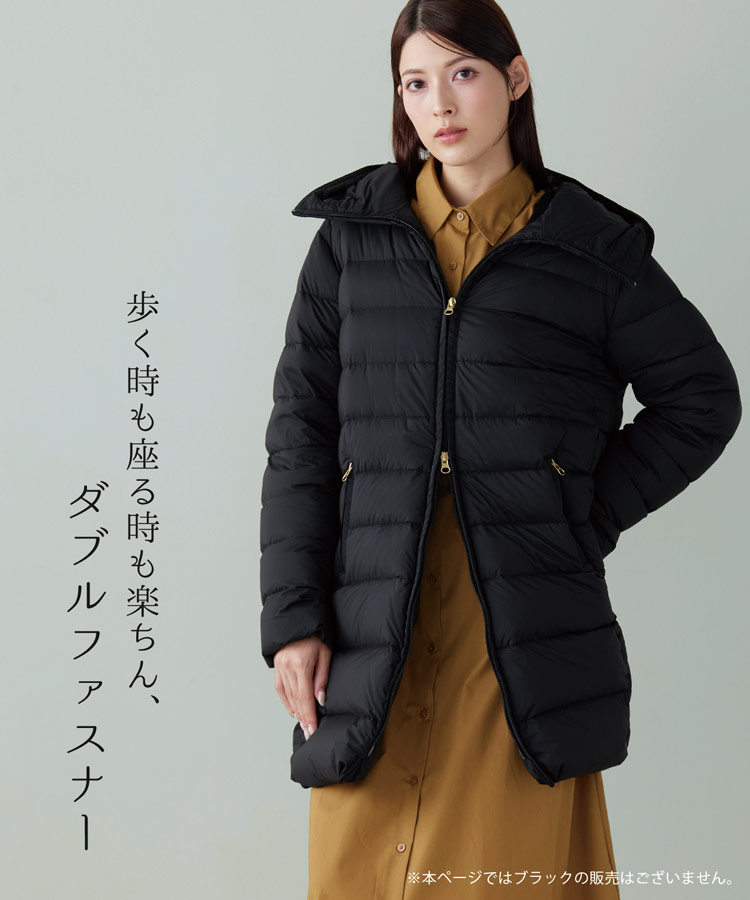 ハンガリーグース ダウン コート 上質 軽い グレージュ