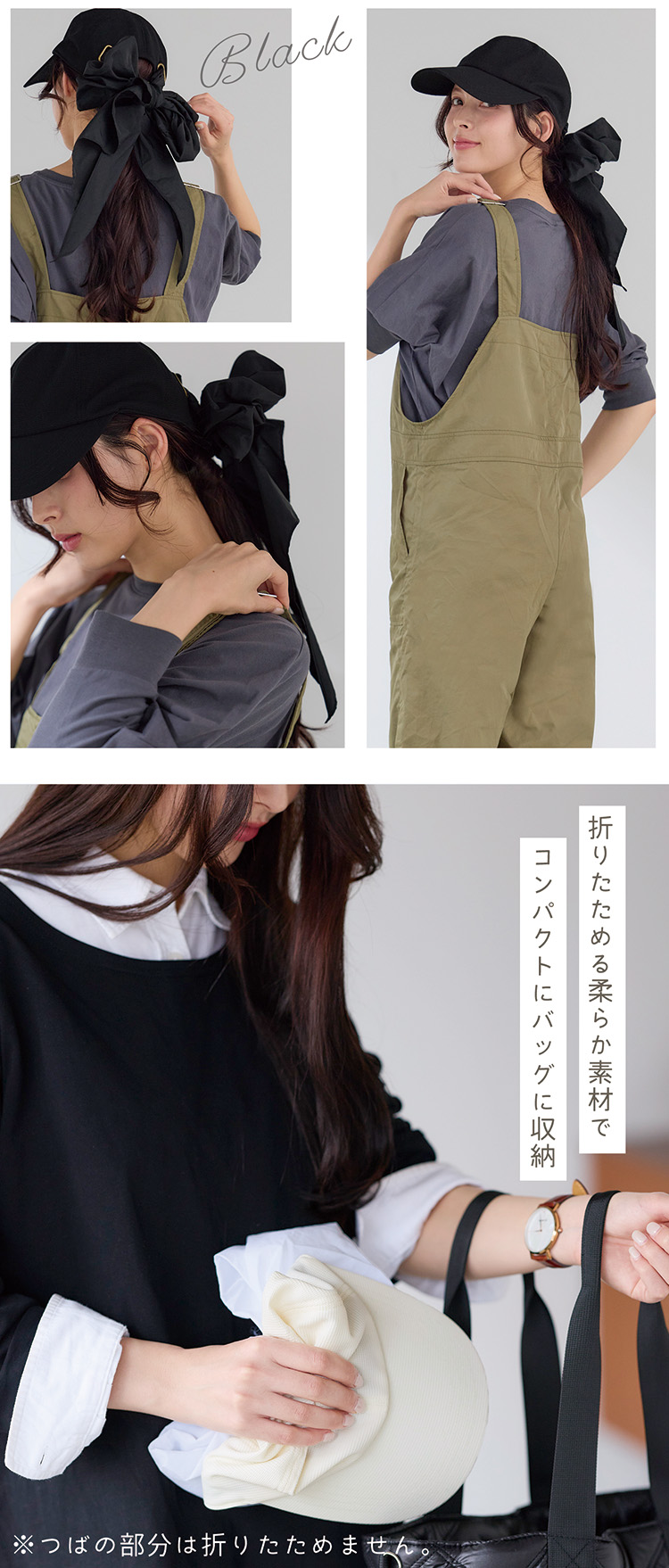 リボン キャップ レディース