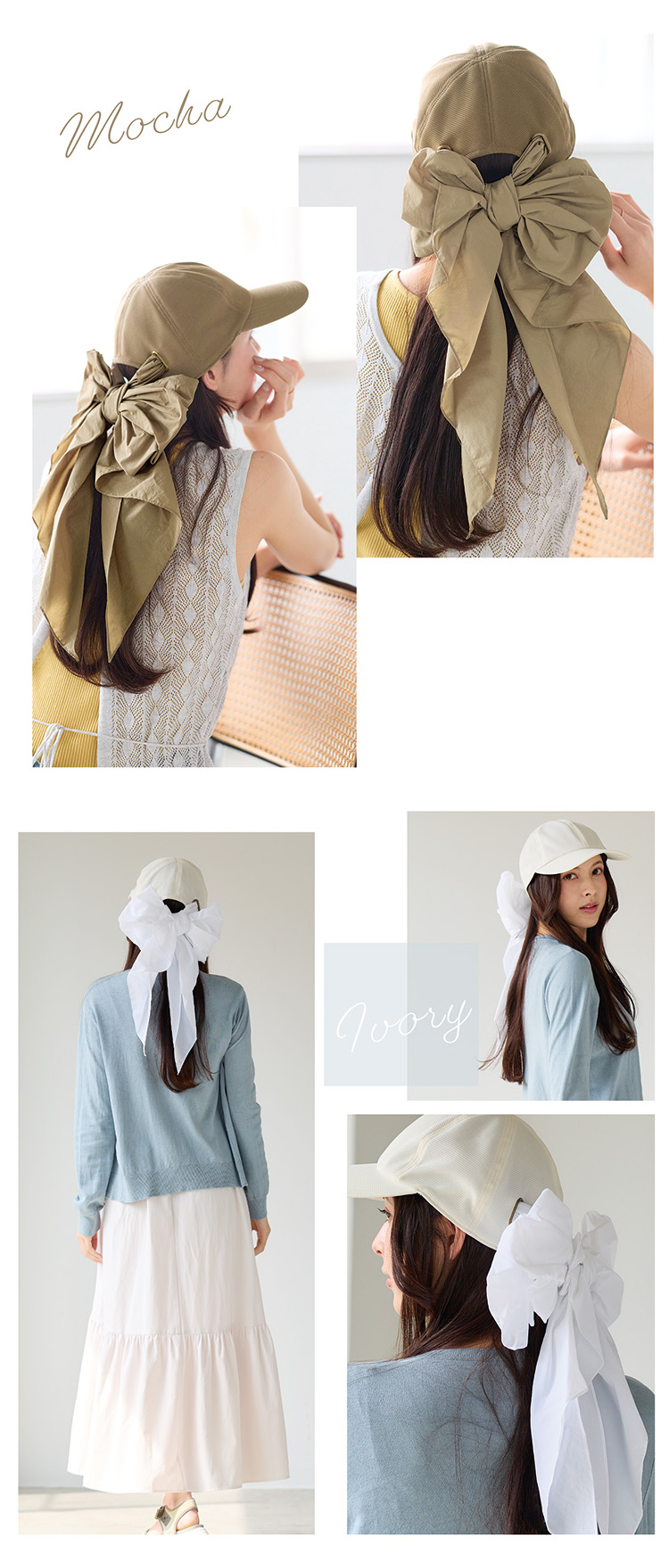 リボン キャップ レディース