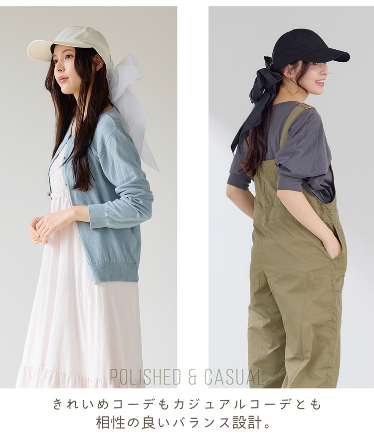 リボン キャップ レディース