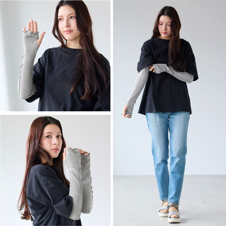 お肌に優しいリネン＆コットンUVアームカバー