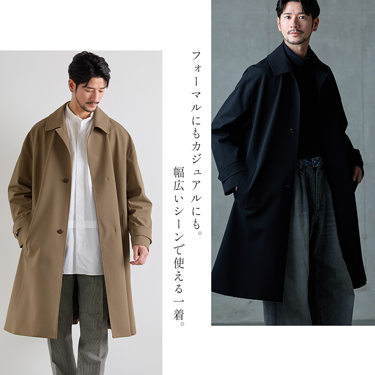 メンズ ステンカラーコート サイドベンツ