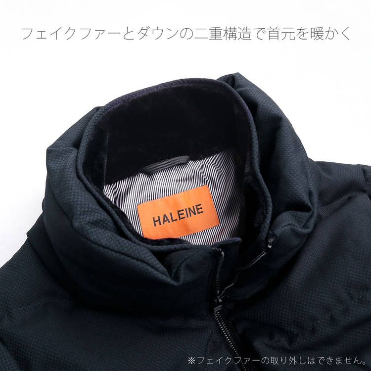 アレンヌ HALEINE ブランド ダウンジャケット 防寒 フェイクファー