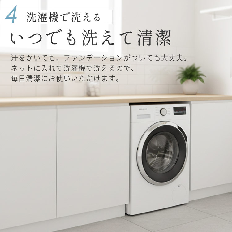コカゲル 遮熱 涼しい 蒸れない 帽子 洗える 洗濯機
