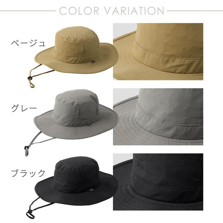 コカゲル 遮熱 涼しい 蒸れない 帽子 レディース メンズ