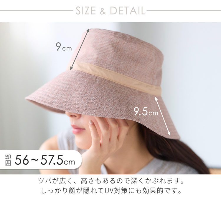 コカゲル 遮熱 涼しい 蒸れない 帽子 大きいサイズ 58cm