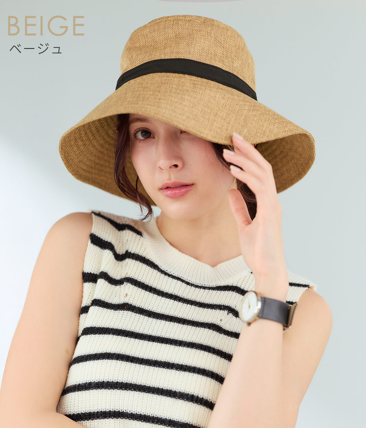 コカゲル 遮熱 涼しい 蒸れない 帽子 レディース ベージュ