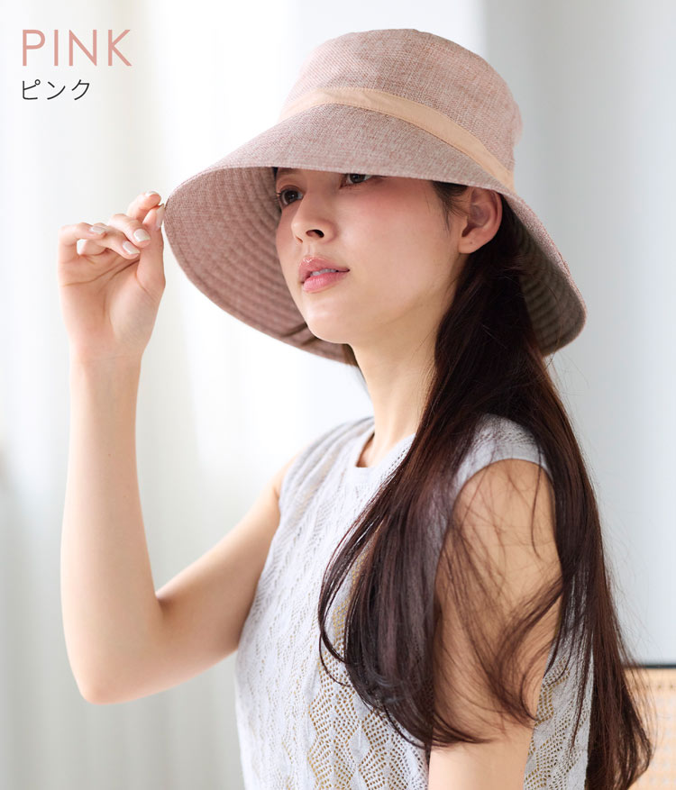 コカゲル 遮熱 涼しい 蒸れない 帽子 レディース ピンク