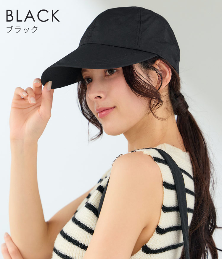 コカゲル 遮熱 涼しい 蒸れない 帽子 レディース ブラック
