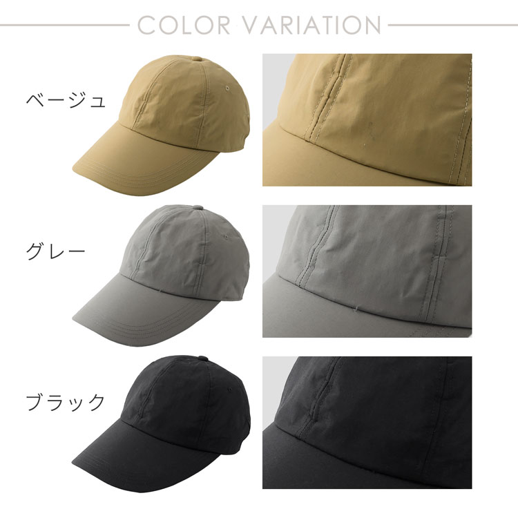 コカゲル 遮熱 涼しい 蒸れない 帽子 レディース メンズ
