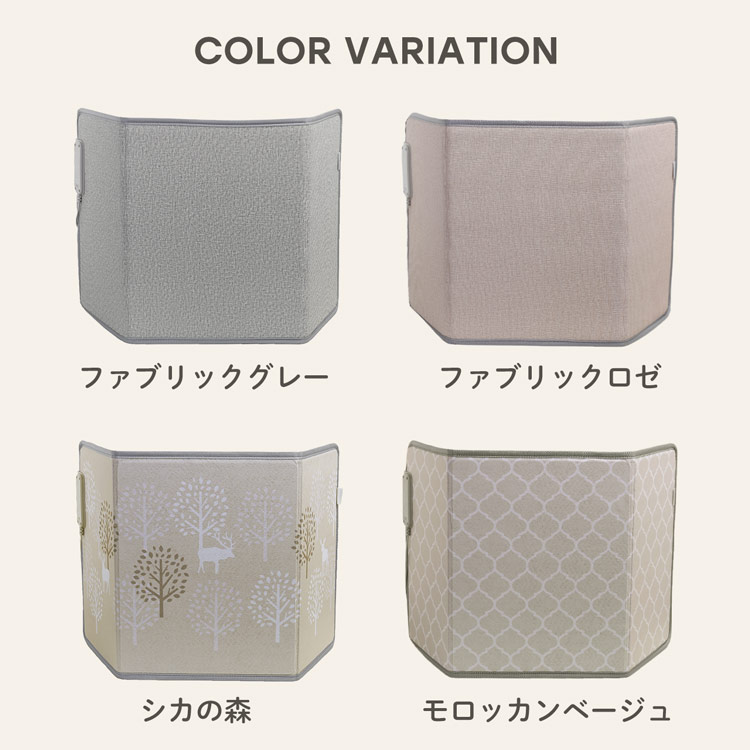 寒さ対策 足元 パネルヒーター 冷え性