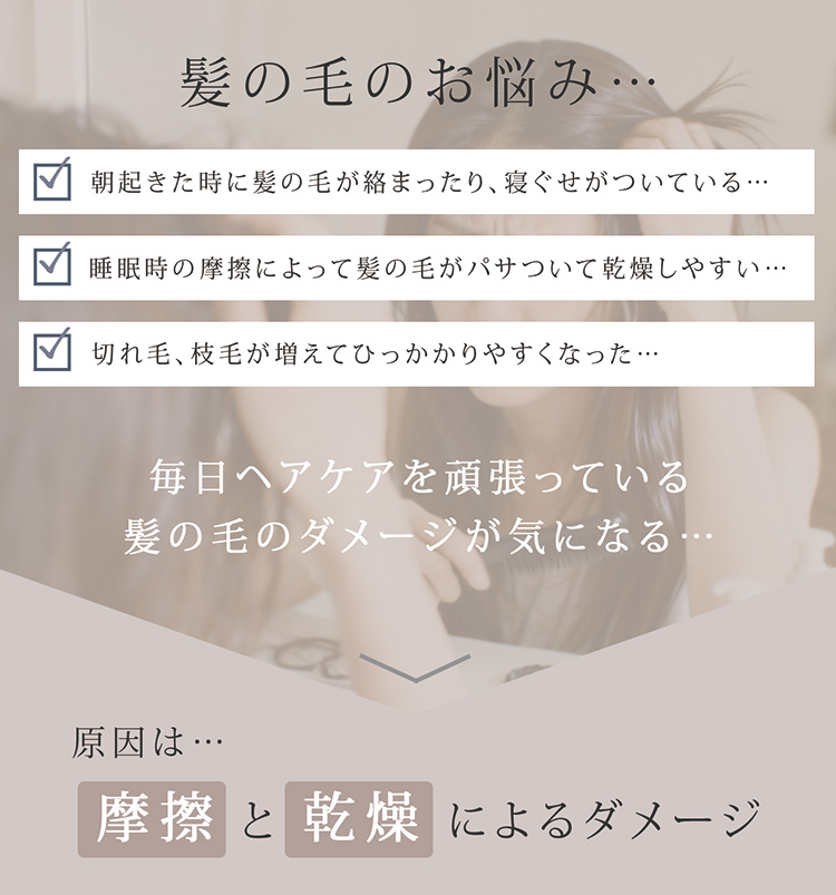 シルク 100% 枕カバー