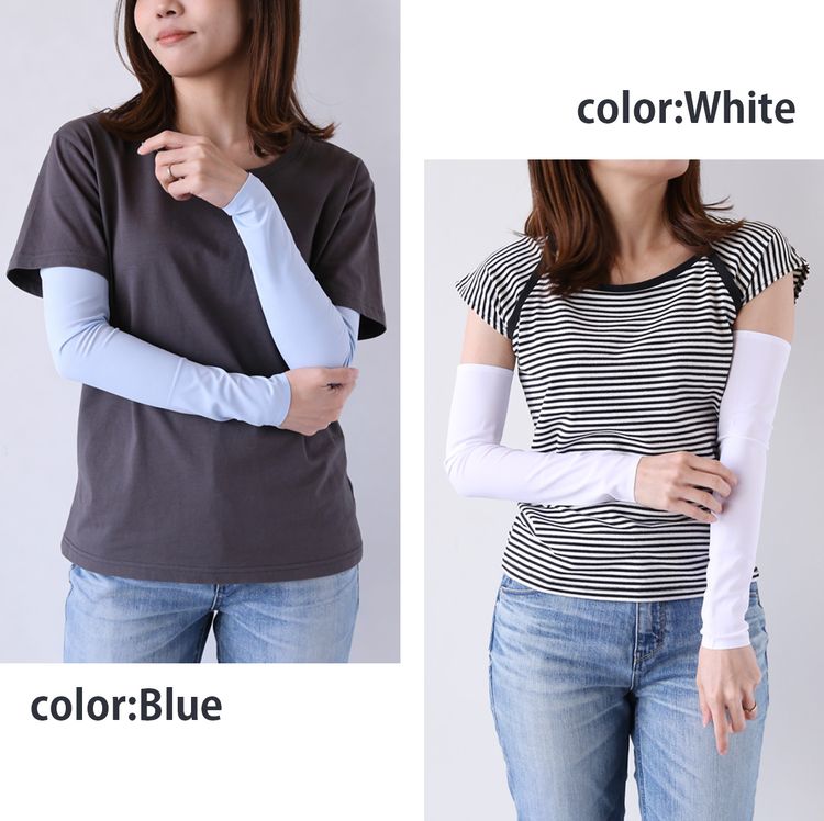 PCM配合 アームカバー UVカット 冷感 レディース メンズ ロング 2枚組 夏 日焼け対策