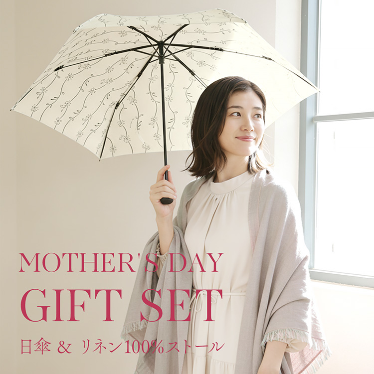 ギフトセット ストール 日傘 レディース 