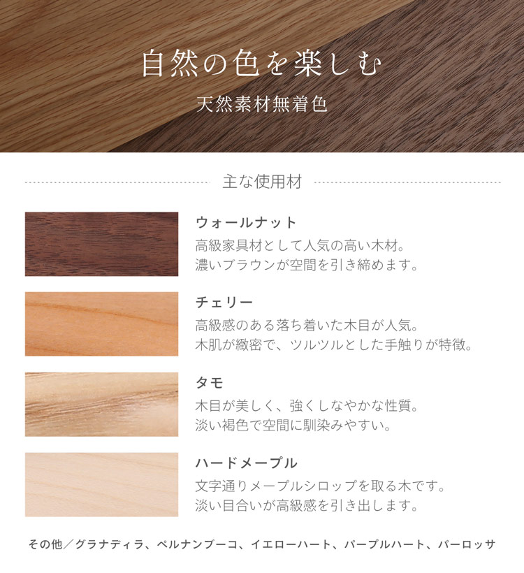 時計 掛け時計 天然木 木製 丸型 直径20cm 丸 円 ウォールナット チェリー タモ (09000759r)