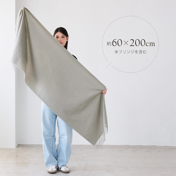 カシミヤ100% 大判ストール レディース カシミヤストール 大きめ 