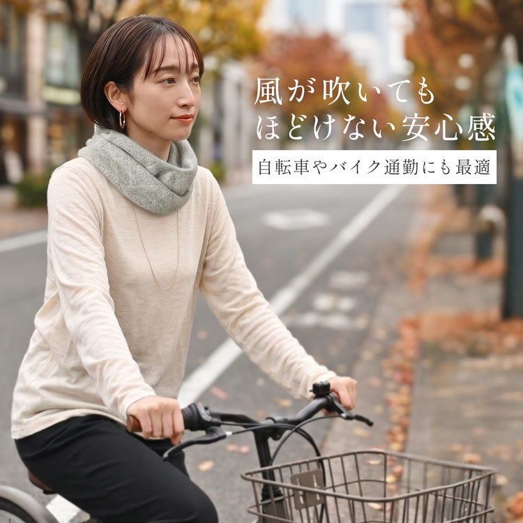 カシミヤ100% ニットスヌード カシミヤスヌード 薄手