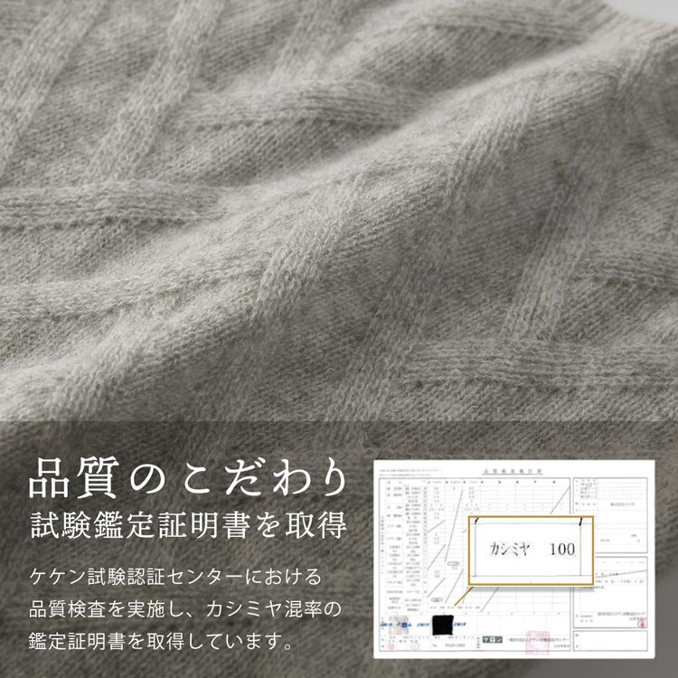 カシミヤ100% ニットスヌード カシミヤスヌード 薄手
