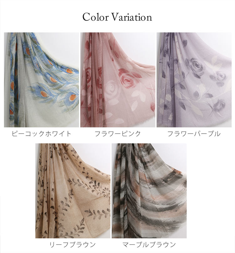 カシミヤ100% ガーゼストール 大判サイズ レディース 内モンゴル産 手染め ハンドペイント