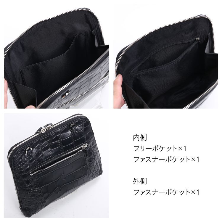 クロコダイル 2way ショルダーバッグ レディース 斜めがけ ミニバッグ 本革 マット加工 クラッチバッグ