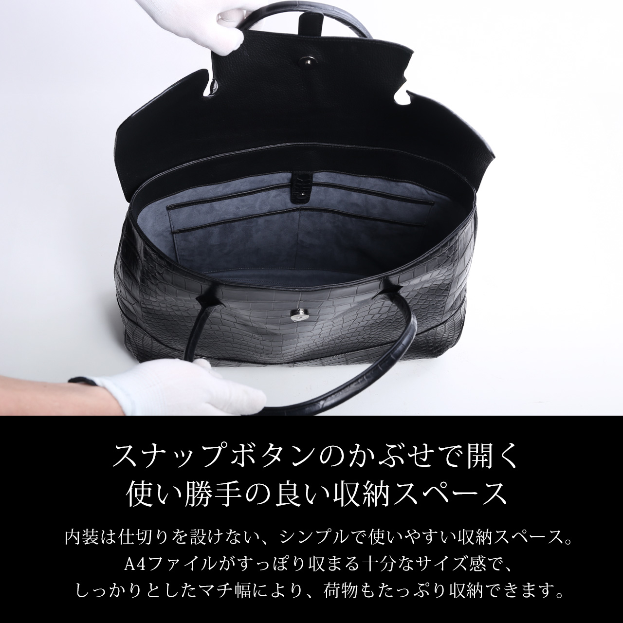 クロコダイル ハンドバッグ マット加工 センター取り 本革 鰐革 ワニ革