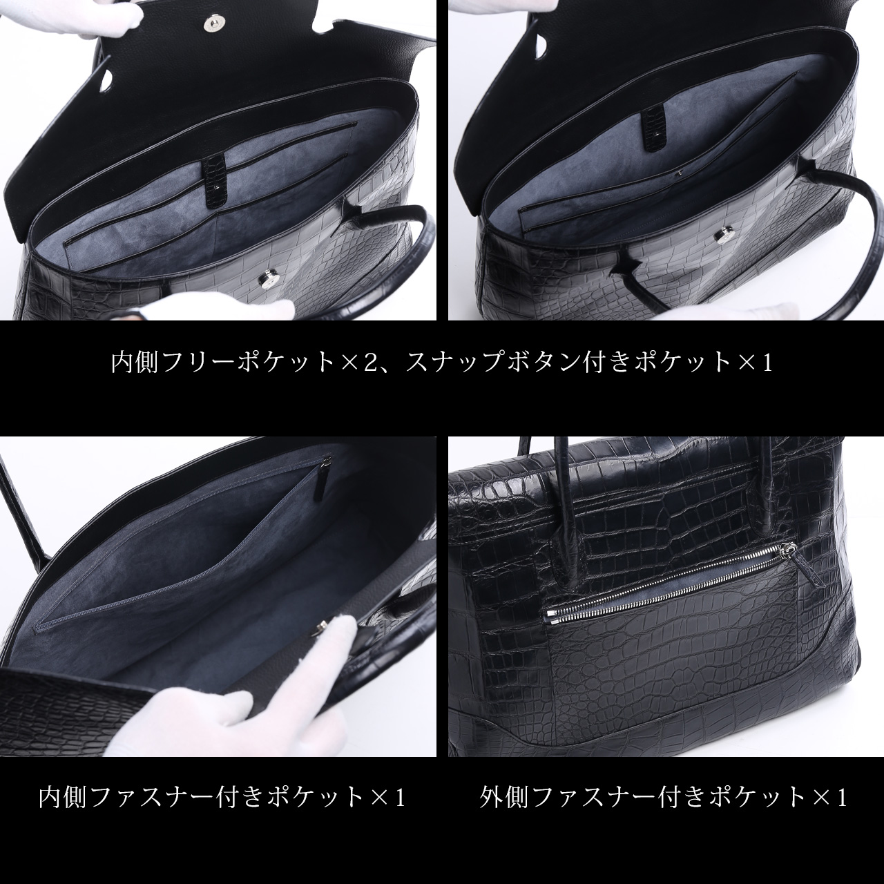 クロコダイル ハンドバッグ マット加工 センター取り 本革 鰐革 ワニ革