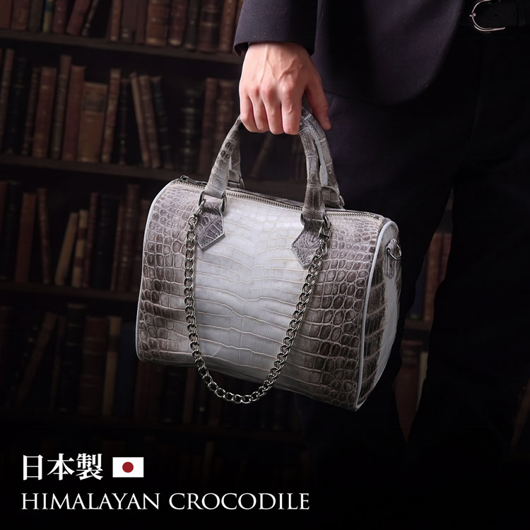 ヒマラヤクロコダイルチェーンミニボストンバッグ